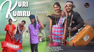 #Sohrai #Video | KURI KUMRU || NEW SOHRAI VIDEO 2024 {2023 Sohrai} DEVEN MURMU RJ KATIHAR