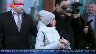 Alina Zagitova Olymp 2018 Departure Reportage G