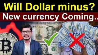 `Will Dollar Minus From Market l New Currency Coming In International Market l Crypto Baba