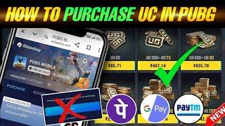 How to purchase uc in Pubgmobile | How to buy uc in Pubgmobile | Pubg me uc kaise kharide