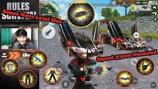 Open Skin SuperNova Level Max!! / Rules of Survival / Ep 210