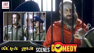 Little John Movie Comedy Scene | Anupam Kher - Nassar Comedy | Jyothika | Bentley Mitchum