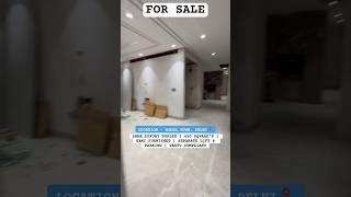 #forsale #5bhk #duplex #luxury #vastu #modeltown #delhi ️9999245358 7827275832 #shorts #youtube