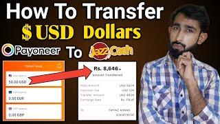 How to withdraw money from payoneer to jazzcash | Transfer USD Dollars Payoneer to Jazzcash account