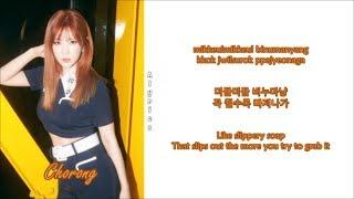 Apink - Kok Kok (Rom-Han-Eng Lyrics) Color & Picture Coded