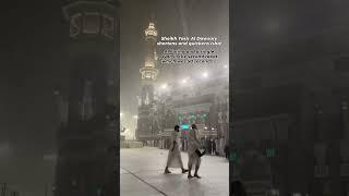 Sheikh Yasir Al Dossary shortens & quickens Isha in Masjid Al-Haram during heavy rain #shorts #viral