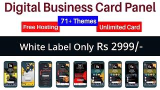 Digital Business Card White Label Free Hosting and Unlimited Card - Earn Money Online From Home