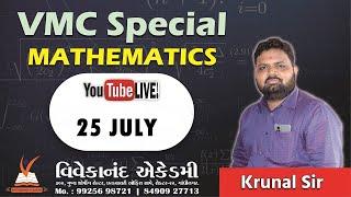 VMC Special MATHS Question Part 4  | VMC Junior Clerk  |  Follow Government New Exam Pattern