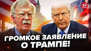 "ТРАМП ЗДАВСЯ ПУТІНУ" - Ексрадник Трампа ШОКУВАВ заявою! Ці слова СКОЛИХНУЛИ мережу, послухайте