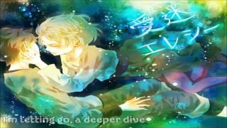 Nightcore ~ Faded [Lyrics]