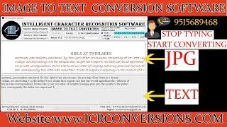 ICR ( Image to Text Conversion Software )  Image to Text Converter Software