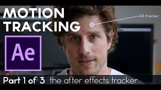 Motion Tracking Tutorial in After Effects CC 2018 (Part 1 of 3)