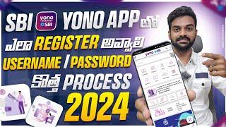 Yono SBI account opening | Sbi Yono new Registration telugu | Yono sbi login porblem