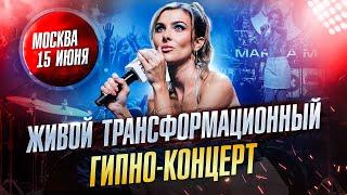 Marina MJ «Сёрф по реальностям» доступно на всех площадках!