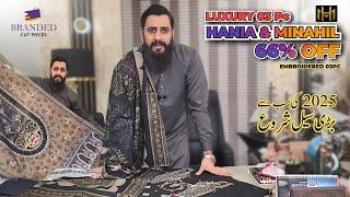 Flat 66% Off Sale | 2025 New 3Pc Fully Embroidered | Hania & Minahil | Branded Cut Pieces