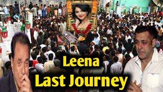 Leena Acharya Passed Away, Leena Acharya Last Journey, Leena Acharya Last Video