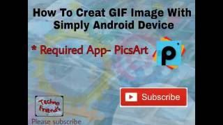 How To Creat GIF Image With Android App [Hindi]