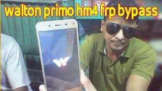 walton primo hm4 frp bypass