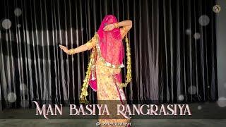 Man Basiya Rangrasiya | Asha Kumawat | Ft. Rinka Tanwar | Marwadi Dance | Rajasthani Dance