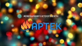 Мюзикл "Дух театра" (сентябрь 2017)