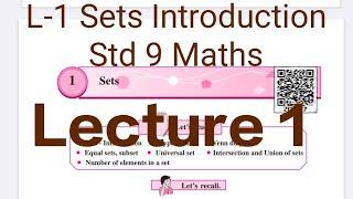 L-1 Sets | Easy Explanation | Part 1| Std 9 Maths