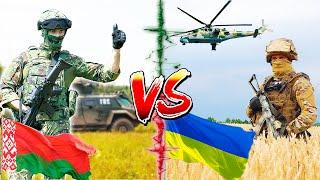 УКРАИНА vs БЕЛАРУСЬ ⭐ Кто сильнее? Сравнение армий ⭐ Збройні сили України VS Белорусская армия