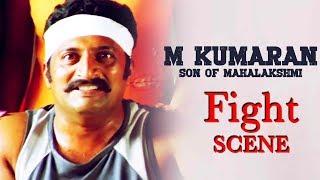 M. Kumaran Son of Mahalakshmi | Jayam Ravi | Asin | Vivek | Fight Scene 4K (English-Subtitle )