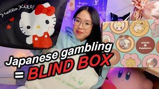 Unboxing Japanese LUCKY BAGS!!【2025福袋】Pokemon, Sanrio + more