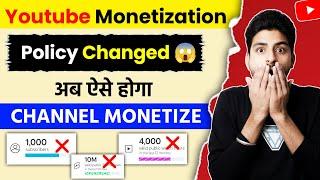 Youtube Monetization New Update  | Youtube Monetization Policy 2024 | youtube channel monetization