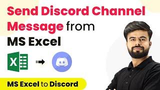 How to Send Discord Channel Message from MS Excel - MS Excel to Discord Integration