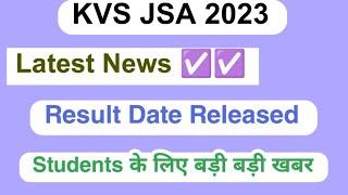 KVS JSA Result 2023 | How to check Result KVS JSA fully details explaining 2023