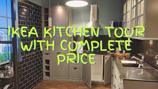 IKEA Hyderabad | IKEA Modular kitchen tour | IKEA kitchen tour 2021 | IKEA kitchen cabinets | IKEA |