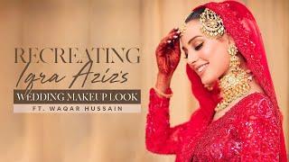 Iqra Aziz's Wedding Day Look Recreated | Waqar Hussain | Mashion