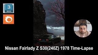 Nissan Fairlady Z S30(240Z) 1978  3d animation Time-Lapse