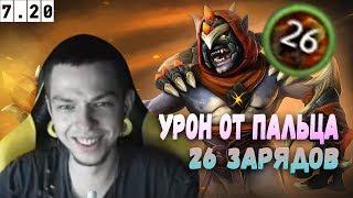 ФЕДЕРАЛ НАКАЗЫВАЕТ ВРАГОВ ОДНИМ ПАЛЬЦЕМ / НОВЫЕ ПРЕДМЕТЫ / YBICANOOOOBOV STREAMS #13