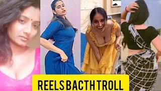 Reels Batch Troll | Rotha Reels Bacth Troll | Instagram Reels Batch Troll |  Telugu Trolls