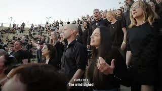 1000 Israeli musicians sing with one voice, BRING THEM HOME!   Homeland concert