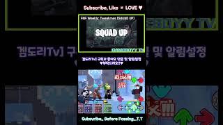 FNF Weekly: Tweakmas [SQUAD UP] "FROSTBURN" SHORTS! / 프나펑 월간 인기모드 쇼츠