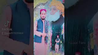 Molan_Fazal_ur_Rahman Sara me meena da ||Jui Nazam || Molana Araha hai || Faisal Fani Salman Hassani