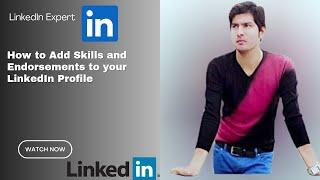 How to Add/Remove Skills to Your LinkedIn Profile