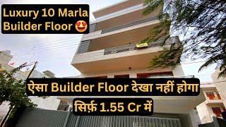 Luxury Builder Floors 3BHK in Sector 21 Panchkula | 250 SQ Yard Builder Floor in Panchkula for Sale