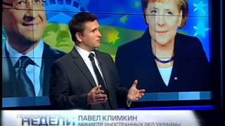 Климкин анонсировал трибунал над Россией в ООН