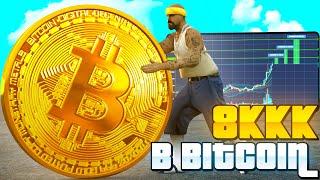 ВЛОЖИЛ 8 МЛРД В БИТКОИНЫ НА 10 ДНЕЙ на ARIZONA RP в GTA SAMP