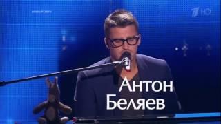 Top 6 Best Blind Auditions The Voice of Russia