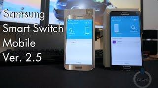 How To Use Samsung Smart Switch Mobile Ver. 2