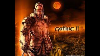 Gothic 2 NotR #4 Змея Гритта