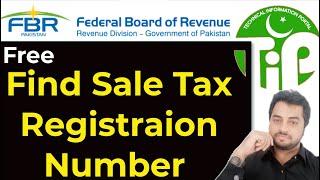 How to Check Sale Tax Registration Number STRN free