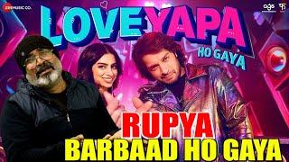 Loveyapa Review By Viral News Junction | Loveyapa Reaction