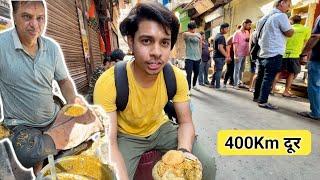 Club Kachori Khane 400KM Chle Gaye | Kolkata Street Food | Club Kachori Angry Man | Chhagani Kachori