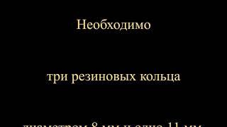 Принтеры CANON серия G1400,2400,3400 и другие модели, устранение проблемы с воздухом в СНПЧ.